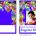 NS1511 Superheroes Purple Meet Our Class Cards