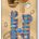 NS2013 Treasure Reading Bookmarks