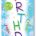 NS2023 Happy Birthday Bookmarks (36 ct)