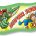 NS2602 Super Job! Pencil Flags