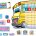 NS3001SP School Bus Calendar - Spanish  - OUT OF STOCK
