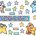 NS3007 Birthday Stars Bulletin Board Set