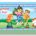 NS4102 Children's Bible Songs Trimmers
