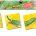NS4225 Insects/Spiders A.A.T.B. Trimmer - OUT OF STOCK