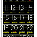 Display Vertically or Horizontally